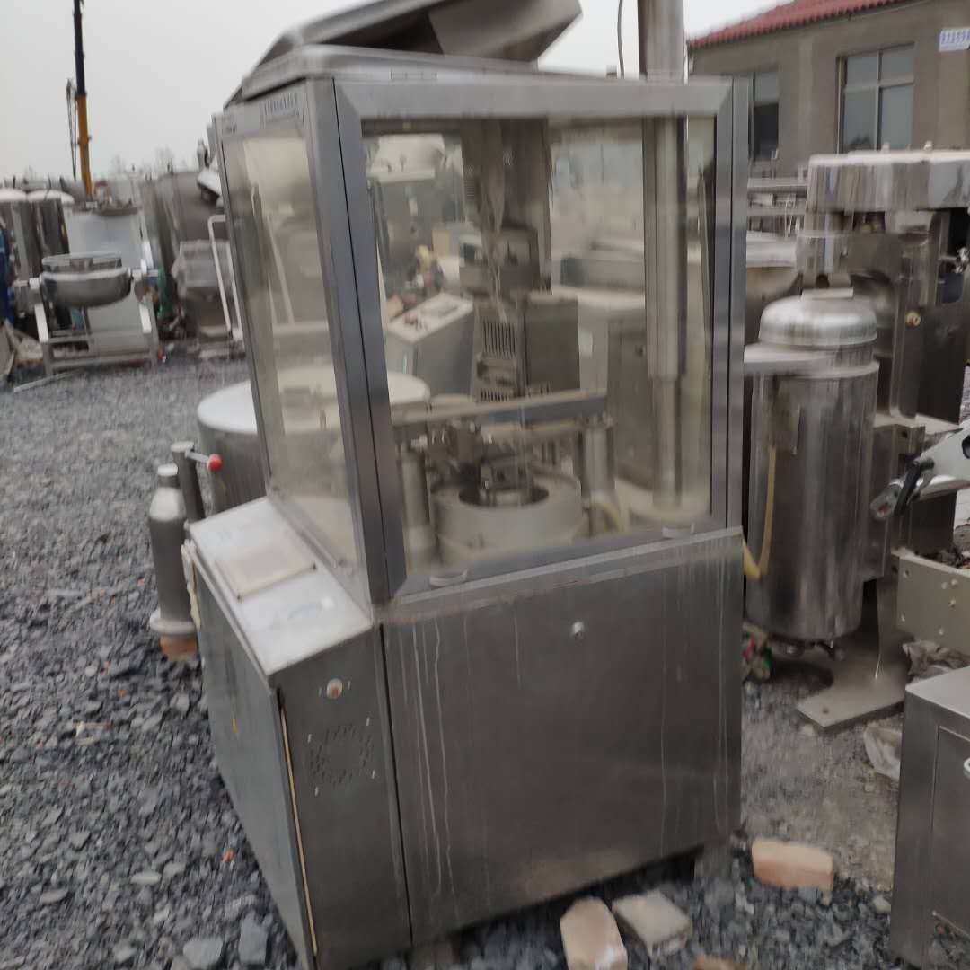 轉(zhuǎn)讓9成新二手1200型膠囊充填機 零號磨具 多種規(guī)格可選