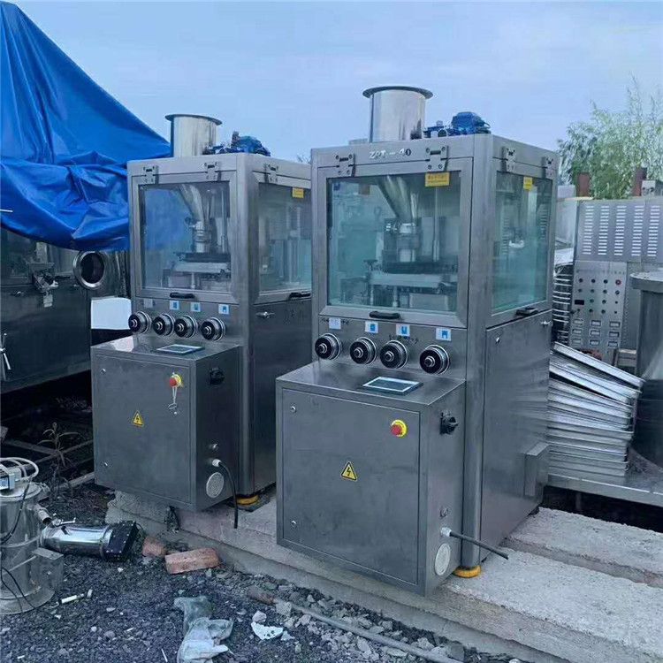 轉(zhuǎn)讓9成新二手9沖壓片機 二手單沖壓片機多臺