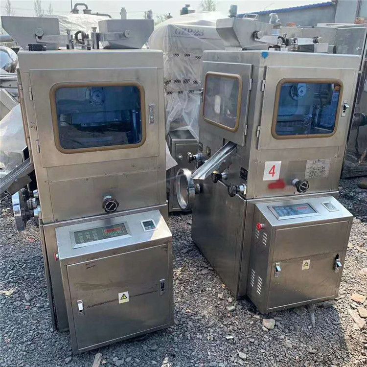 轉(zhuǎn)讓9成新二手9沖壓片機 二手單沖壓片機多臺
