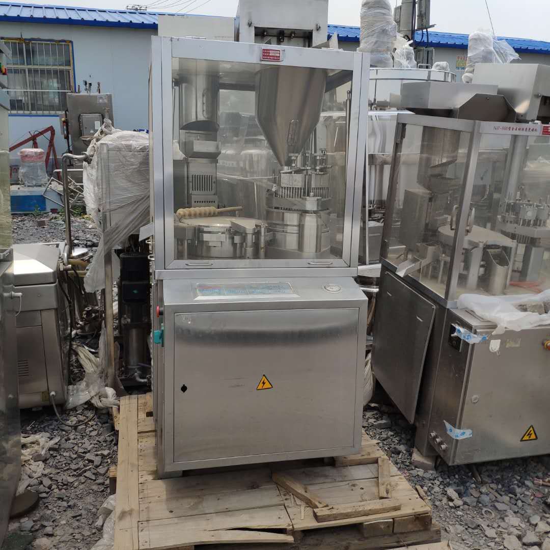 轉(zhuǎn)讓9成新二手1200型膠囊充填機 零號磨具 多種規(guī)格可選