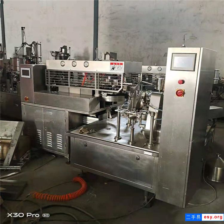 出售二手給袋式包裝機(jī)4臺