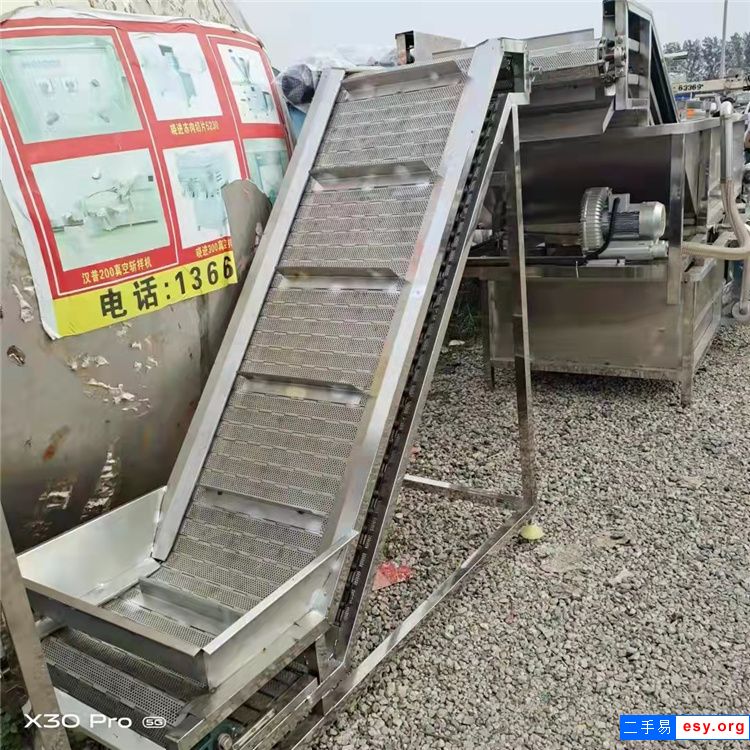轉(zhuǎn)讓二手提升機(jī) 升降機(jī)不銹鋼食品上料機(jī)