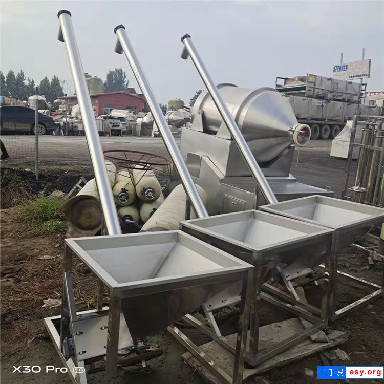 出售二手蛟龍 二手上料機