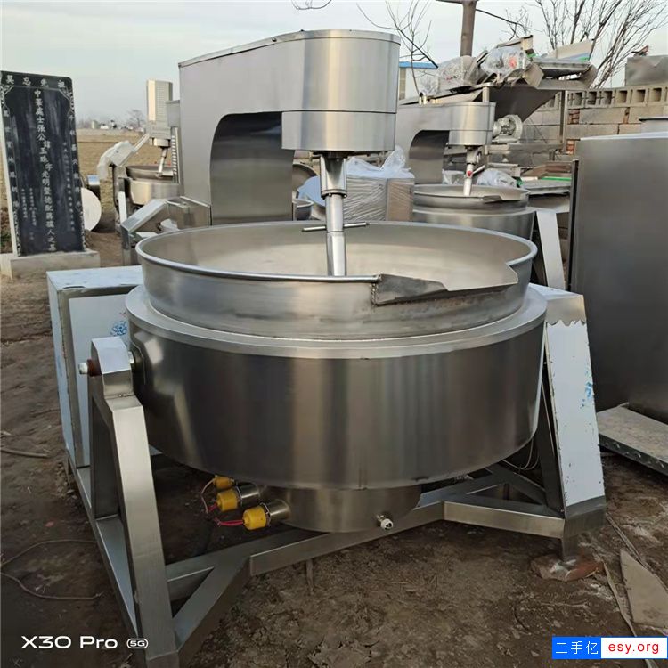 出售二手炒鍋 二手400L行星炒鍋
