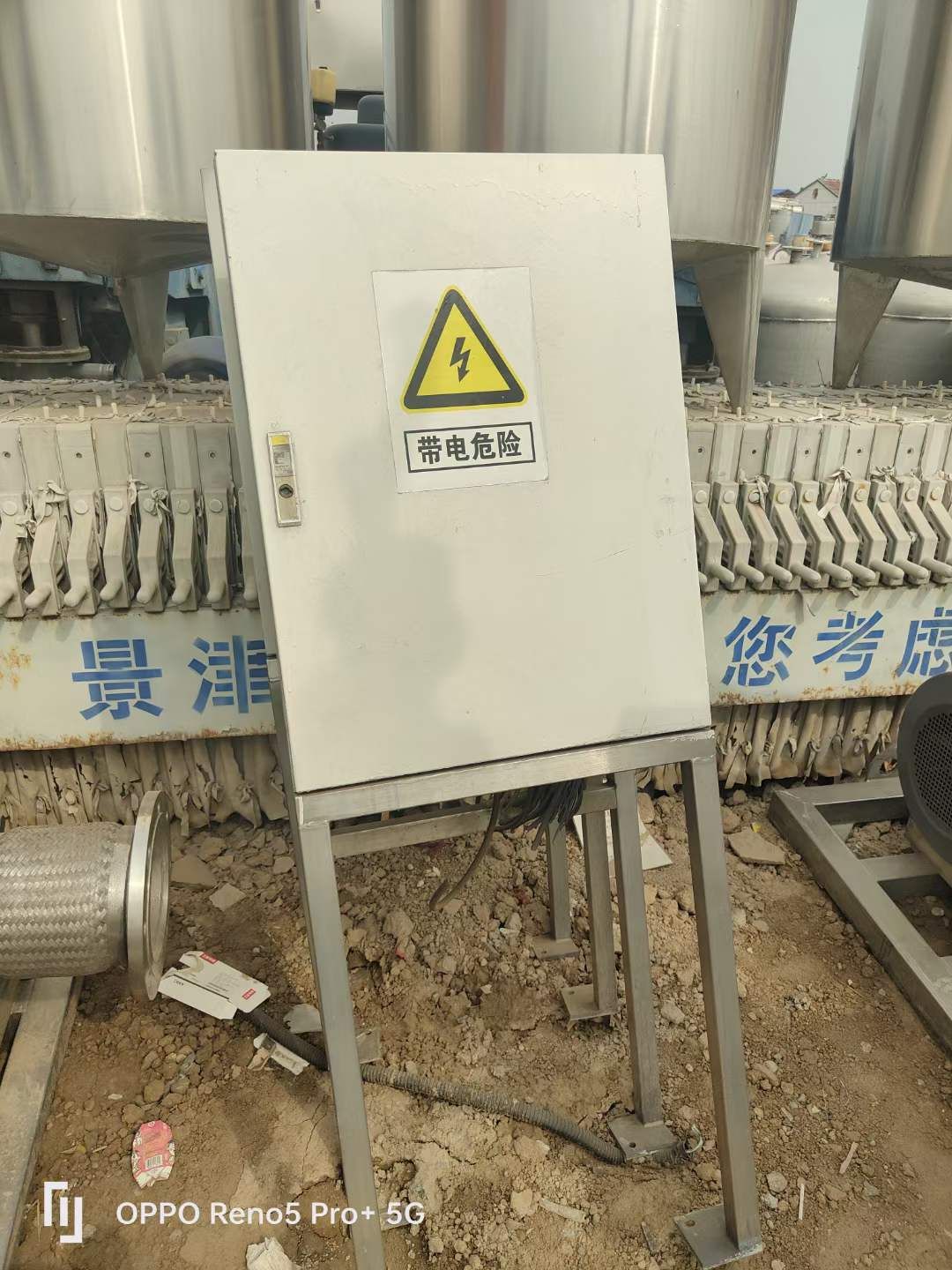 轉(zhuǎn)讓二手不銹鋼過濾器 五套71平方久吾高科陶瓷膜過濾器