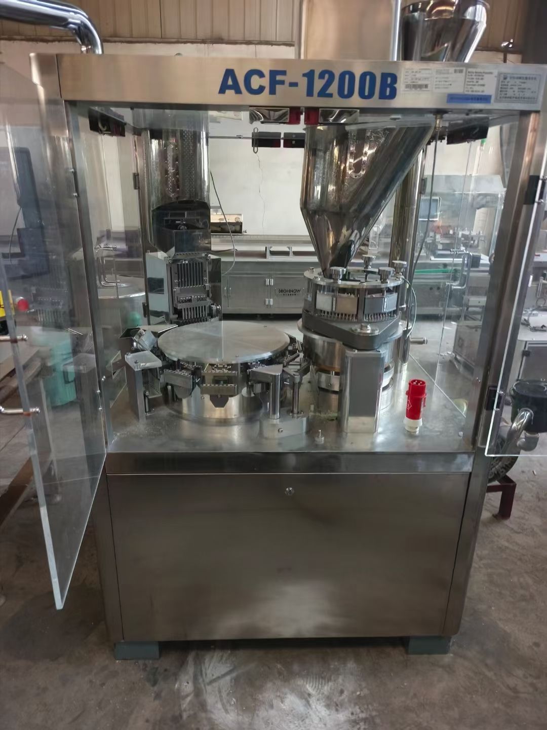 轉(zhuǎn)讓二手膠囊填充機(jī) 一臺1200型北京翰林產(chǎn)硬膠囊填充機(jī)