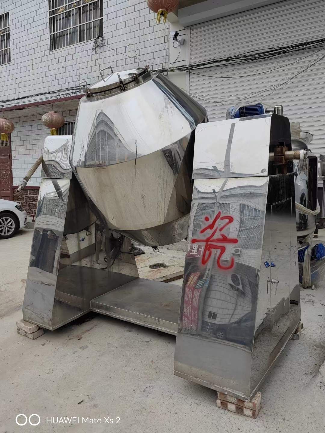 轉(zhuǎn)讓二手雙錐干燥機(jī) 一臺(tái)容積500L搪瓷回轉(zhuǎn)雙錐干燥機(jī)
