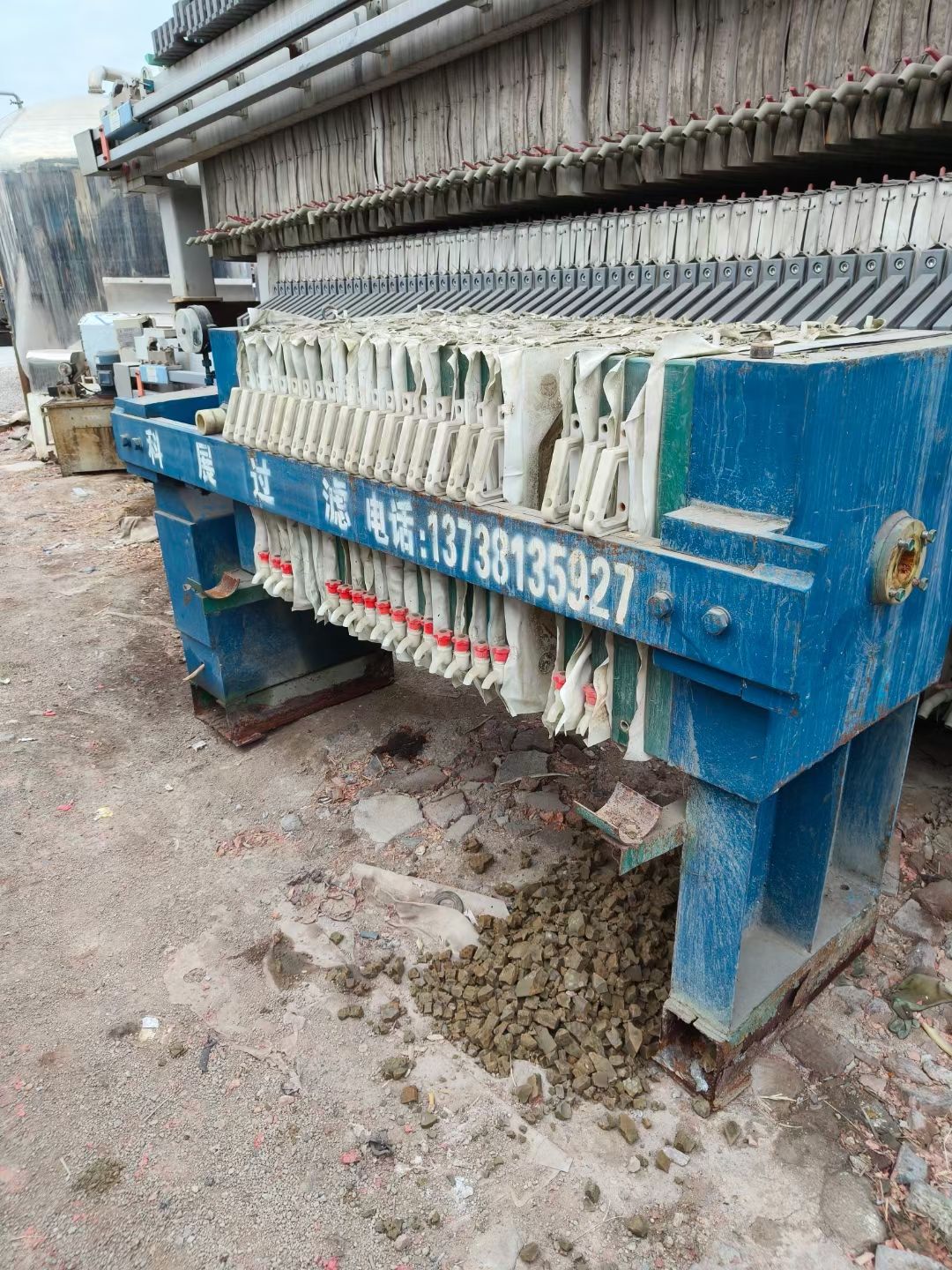 轉(zhuǎn)讓二手板框壓濾機(jī) 一臺(tái)15平方手動(dòng)拉板板框壓濾機(jī)