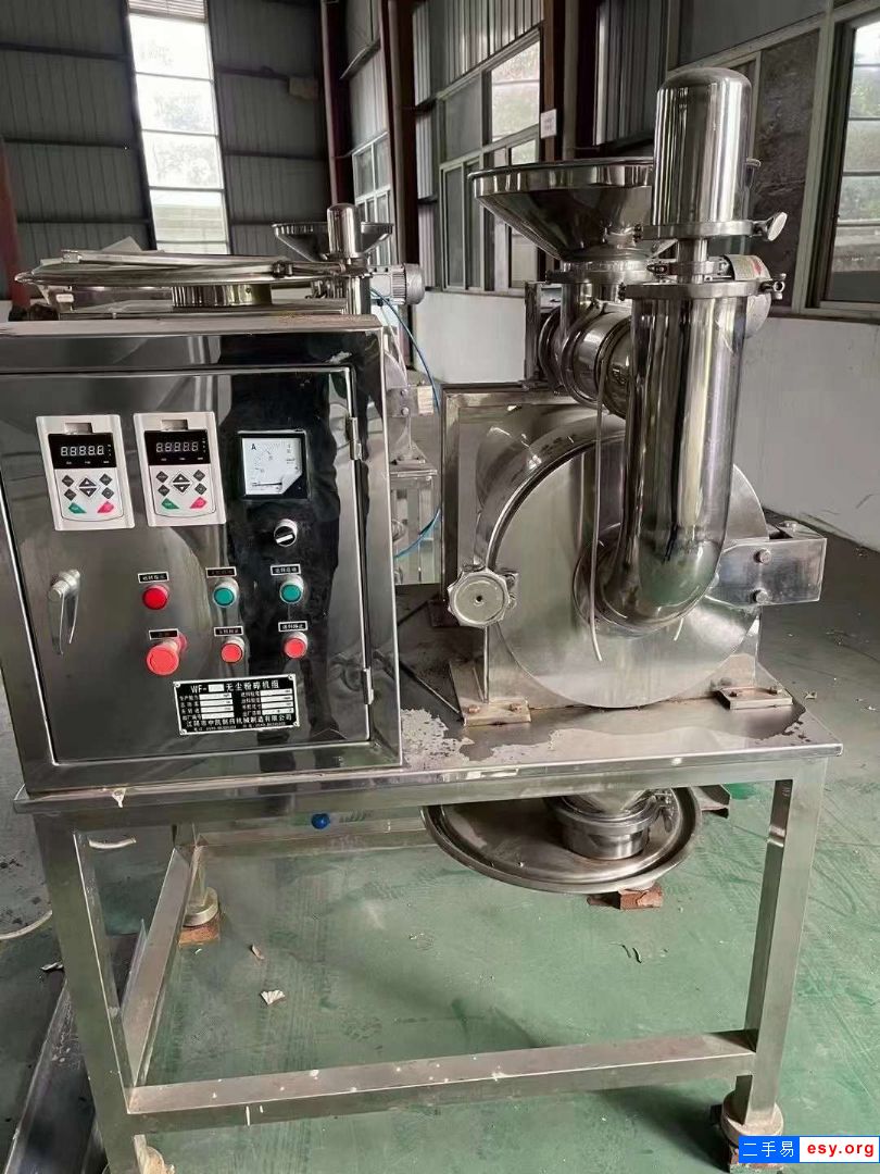 二手無塵粉碎機 2臺350型無塵粉碎機組