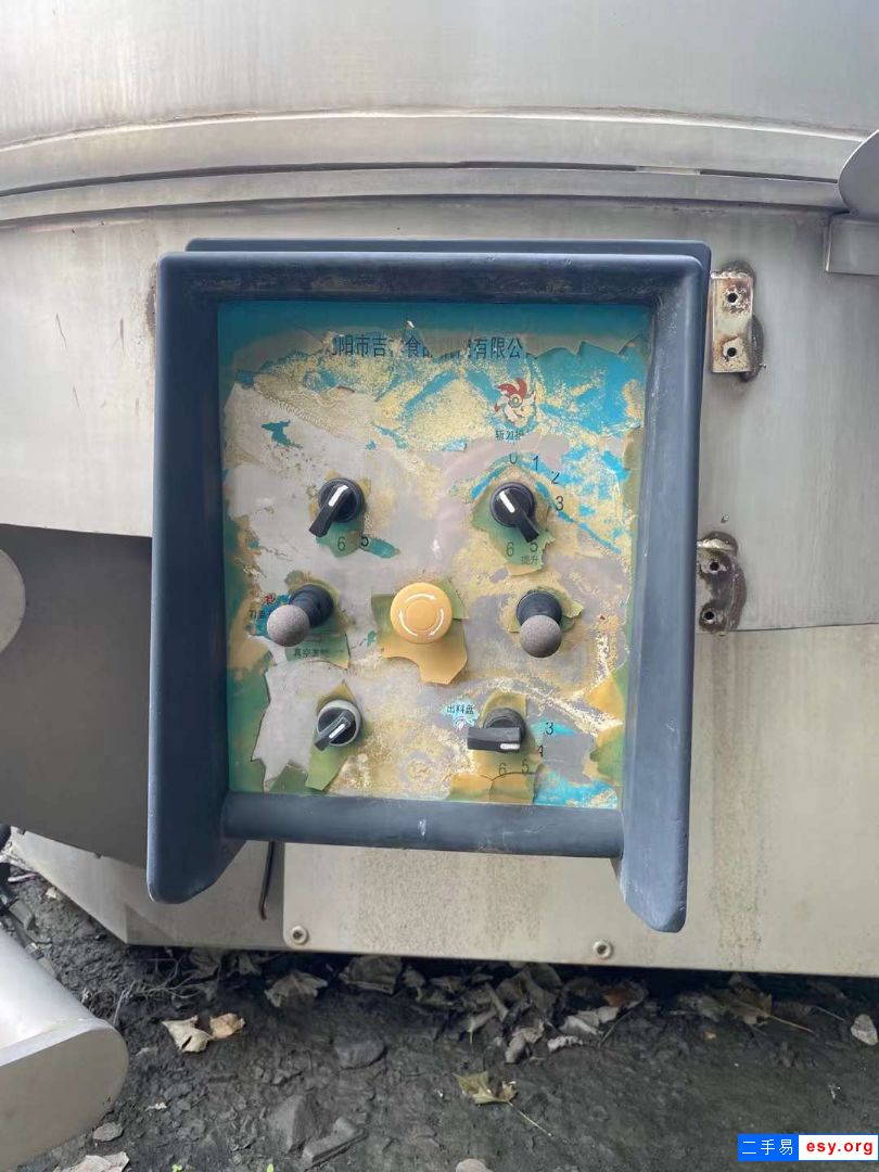 出售二手吉祥斬拌機(jī) 一臺(tái)330型高速變頻斬拌機(jī)