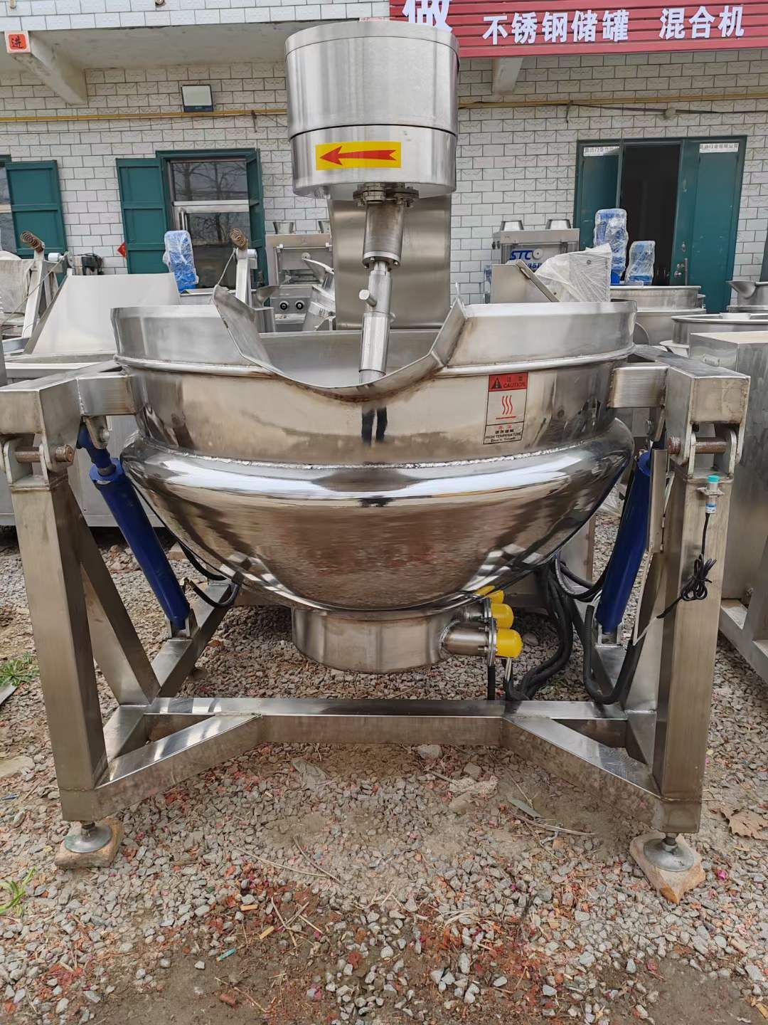 轉(zhuǎn)讓二手行星炒鍋 一臺容積400L電加熱全自動行星攪拌炒鍋