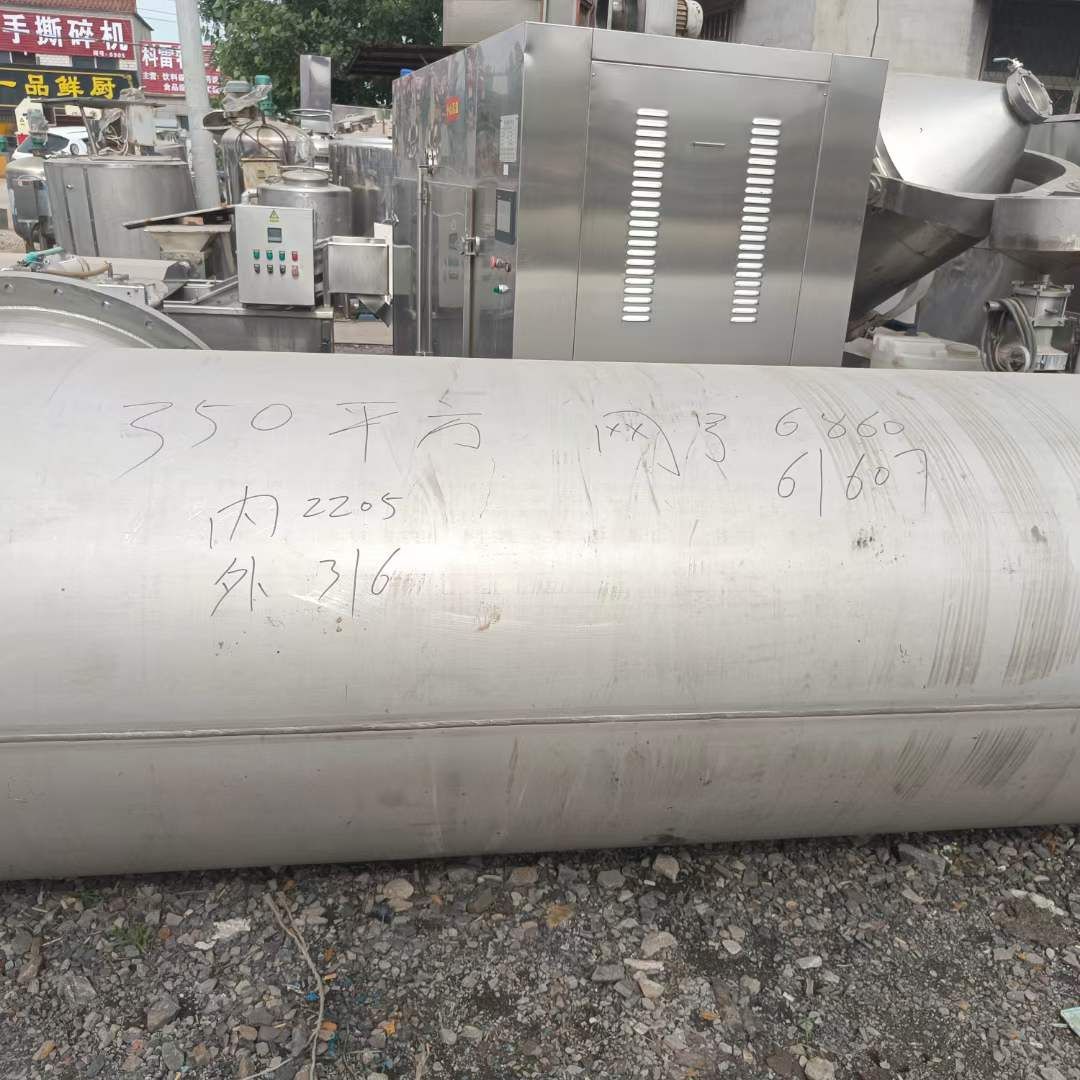 轉(zhuǎn)讓二手不銹鋼冷凝器 一臺350平方2205材質(zhì)列管冷凝器
