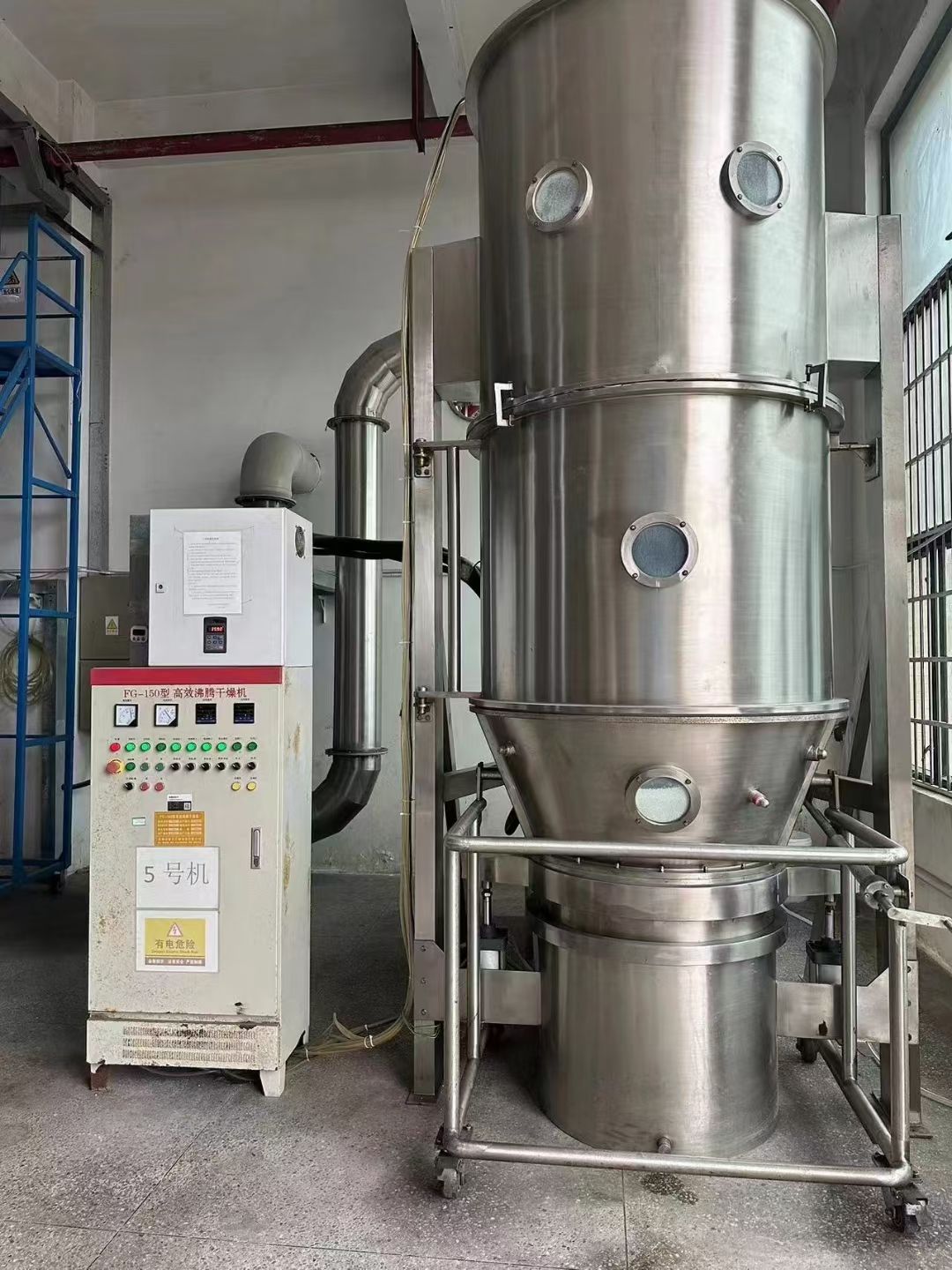 轉(zhuǎn)讓二手沸騰干燥機(jī) 三臺(tái)150型高效沸騰干燥機(jī)