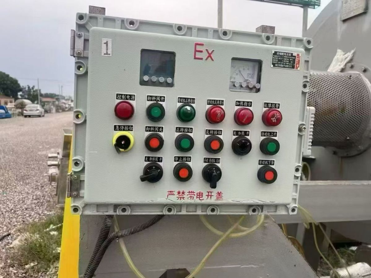 转让二手耙式干燥机 两台容积3000升卧式耙式真空干燥机