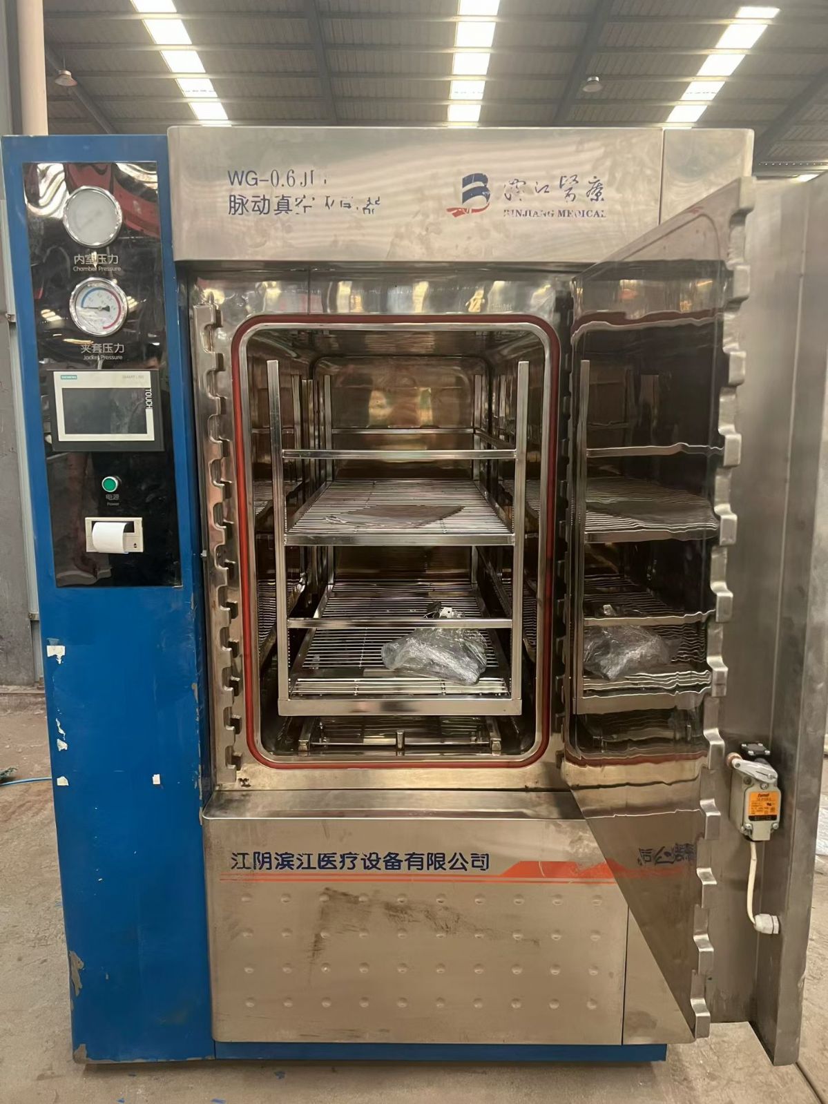 转让二手真空灭菌柜 一台面积0.66平方脉动真空灭菌柜