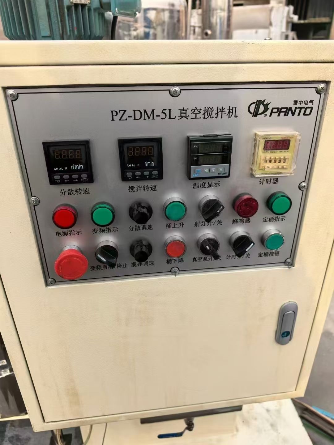 轉(zhuǎn)讓二手行星攪拌機(jī) 一臺容積5L實(shí)驗(yàn)型廣州產(chǎn)雙行星攪拌機(jī)