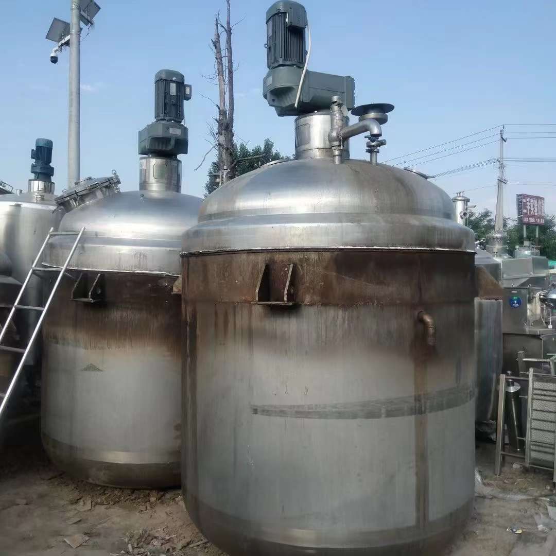 轉(zhuǎn)讓二手不銹鋼反應(yīng)釜 兩臺(tái)2000L外加套不銹鋼反應(yīng)釜