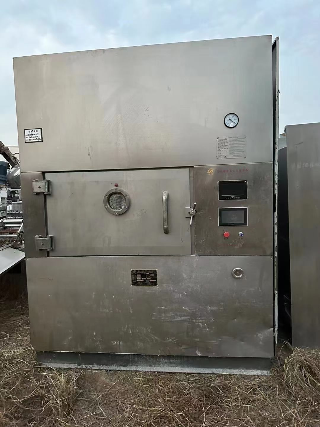 轉(zhuǎn)讓二手微波干燥機(jī) 一臺(tái)30千瓦箱式真空微波干燥機(jī)