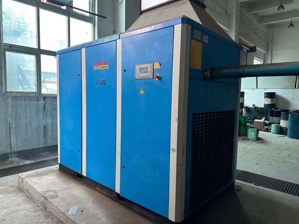 轉讓二手螺桿空壓機 一臺55千瓦永磁變頻空壓機