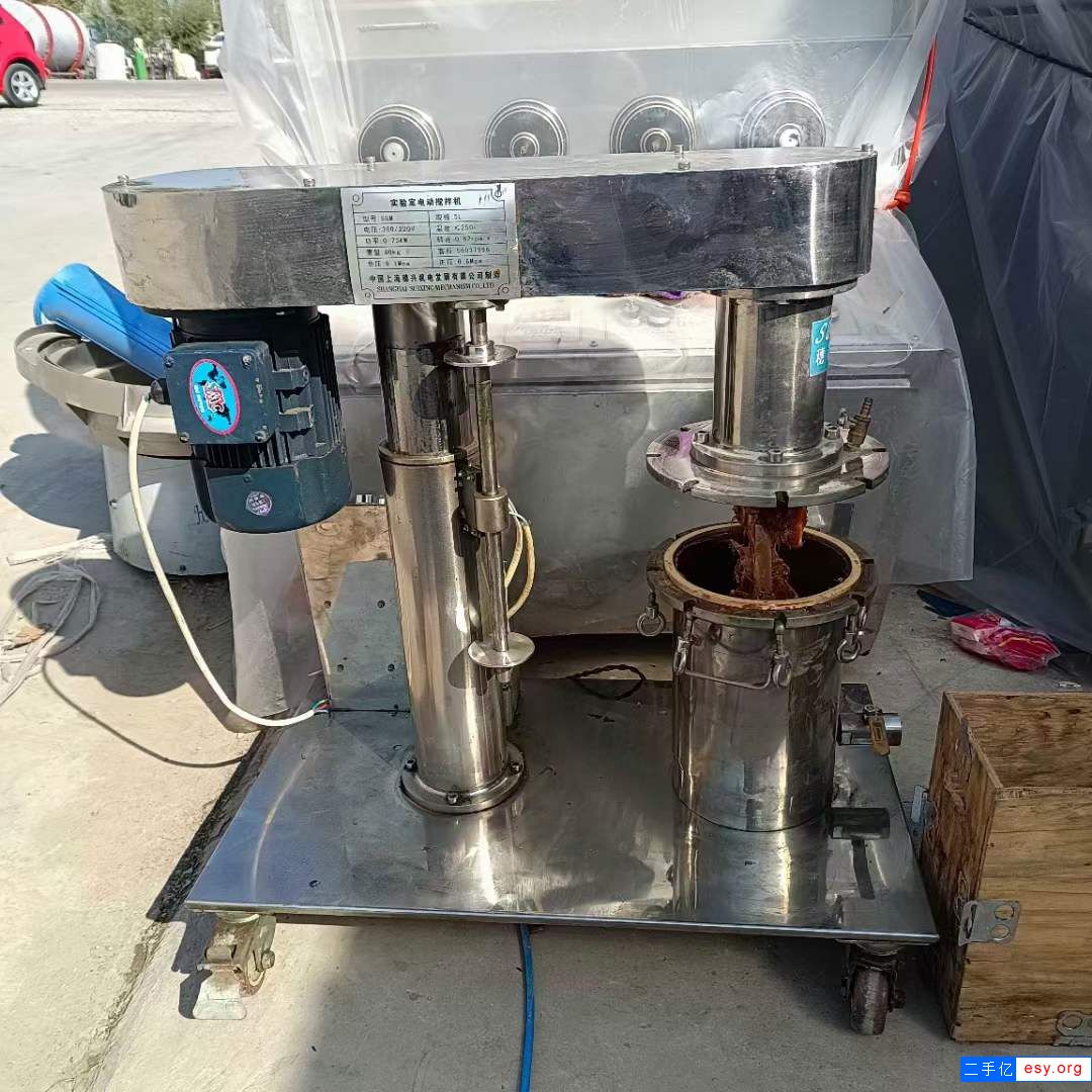 轉讓二手不銹鋼攪拌機 一臺5L實驗型電動攪拌機