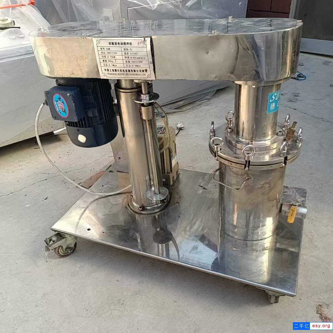 轉讓二手不銹鋼攪拌機 一臺5L實驗型電動攪拌機