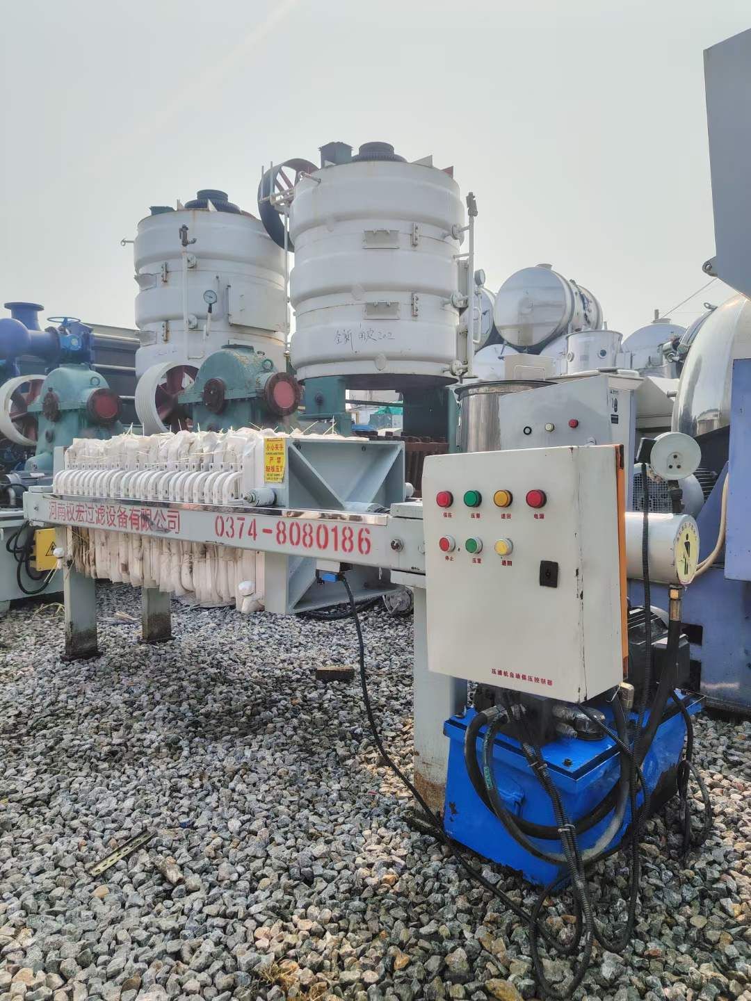 轉讓二手壓濾機 一臺實驗型10平方板框壓濾機