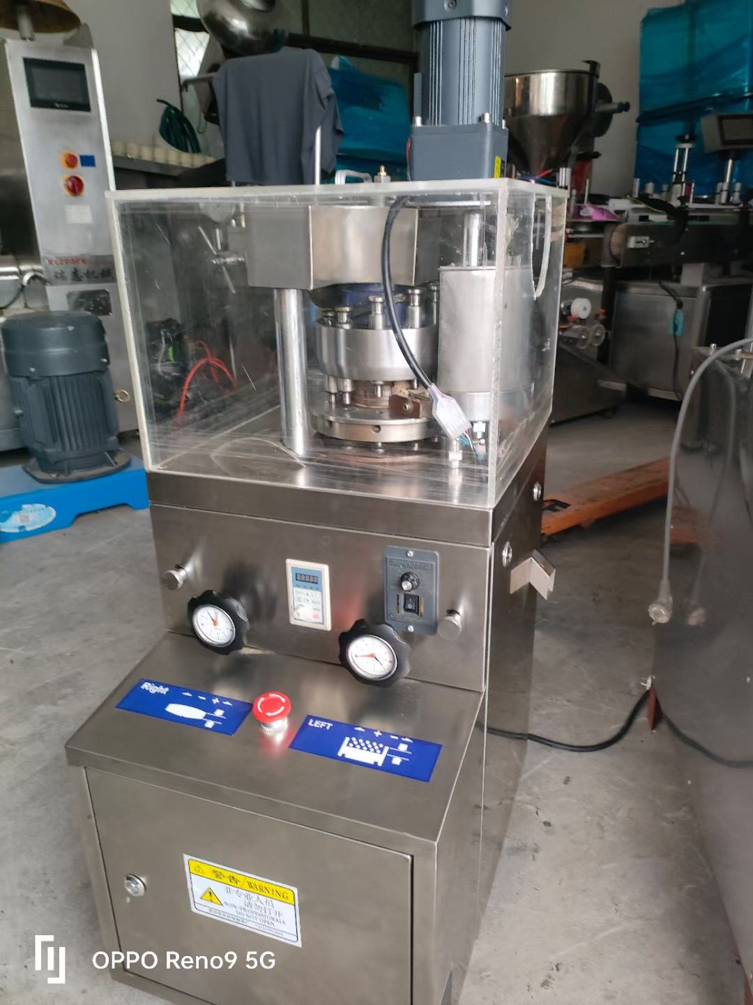轉讓二手旋轉壓片機 一臺容積9沖旋轉式壓片機