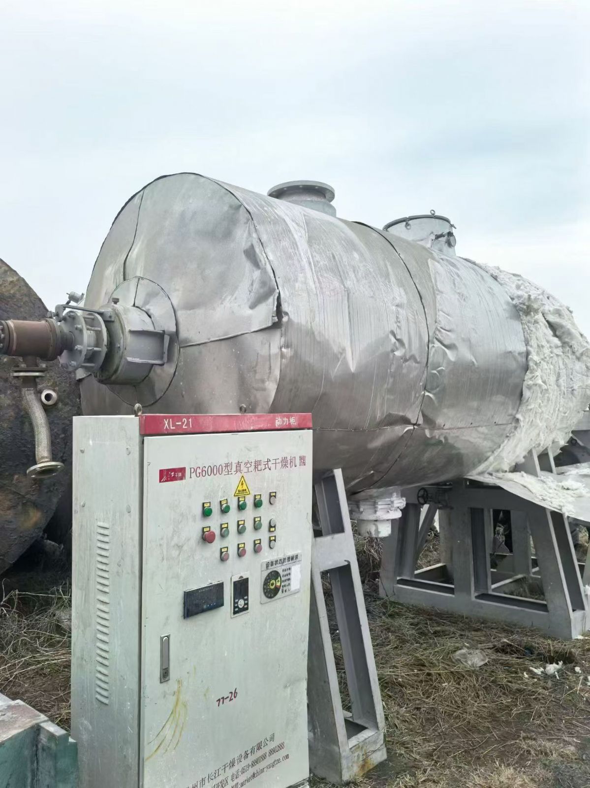 转让二手耙式干燥机 一台容积6000升材质316轴通蒸汽耙式真空干燥机