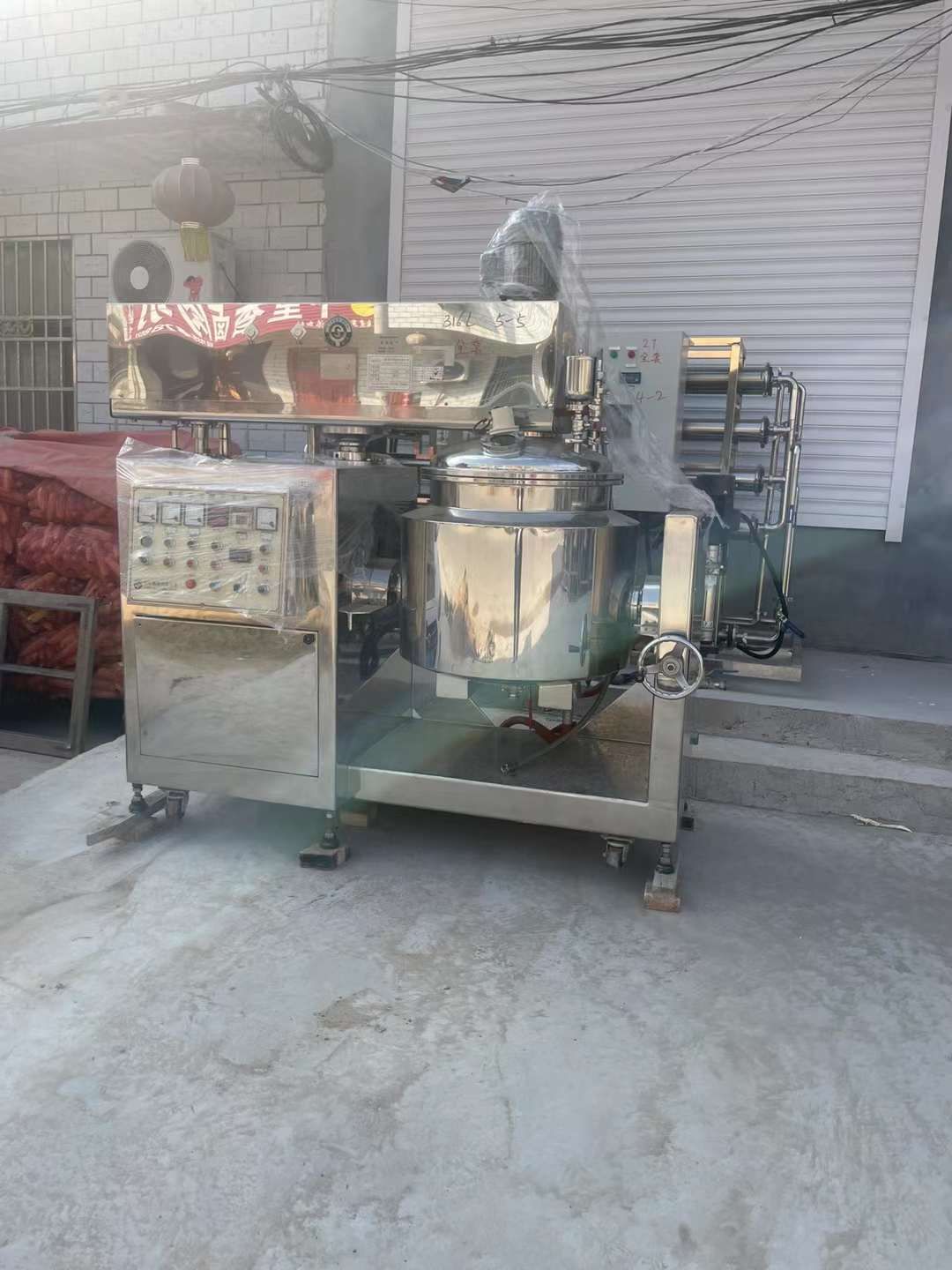 轉(zhuǎn)讓二手真空乳化機(jī) 一套150L均質(zhì)乳化機(jī) 材質(zhì)316L