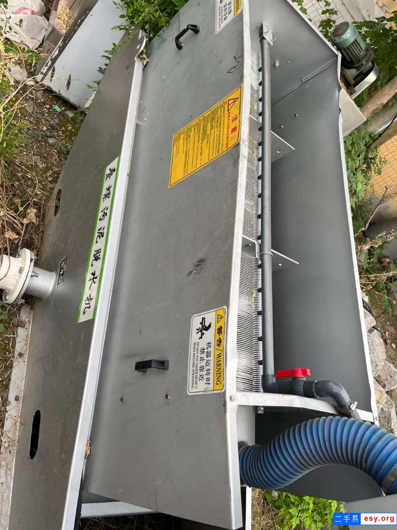 轉讓二手疊螺脫水機 一臺301型污泥脫水機