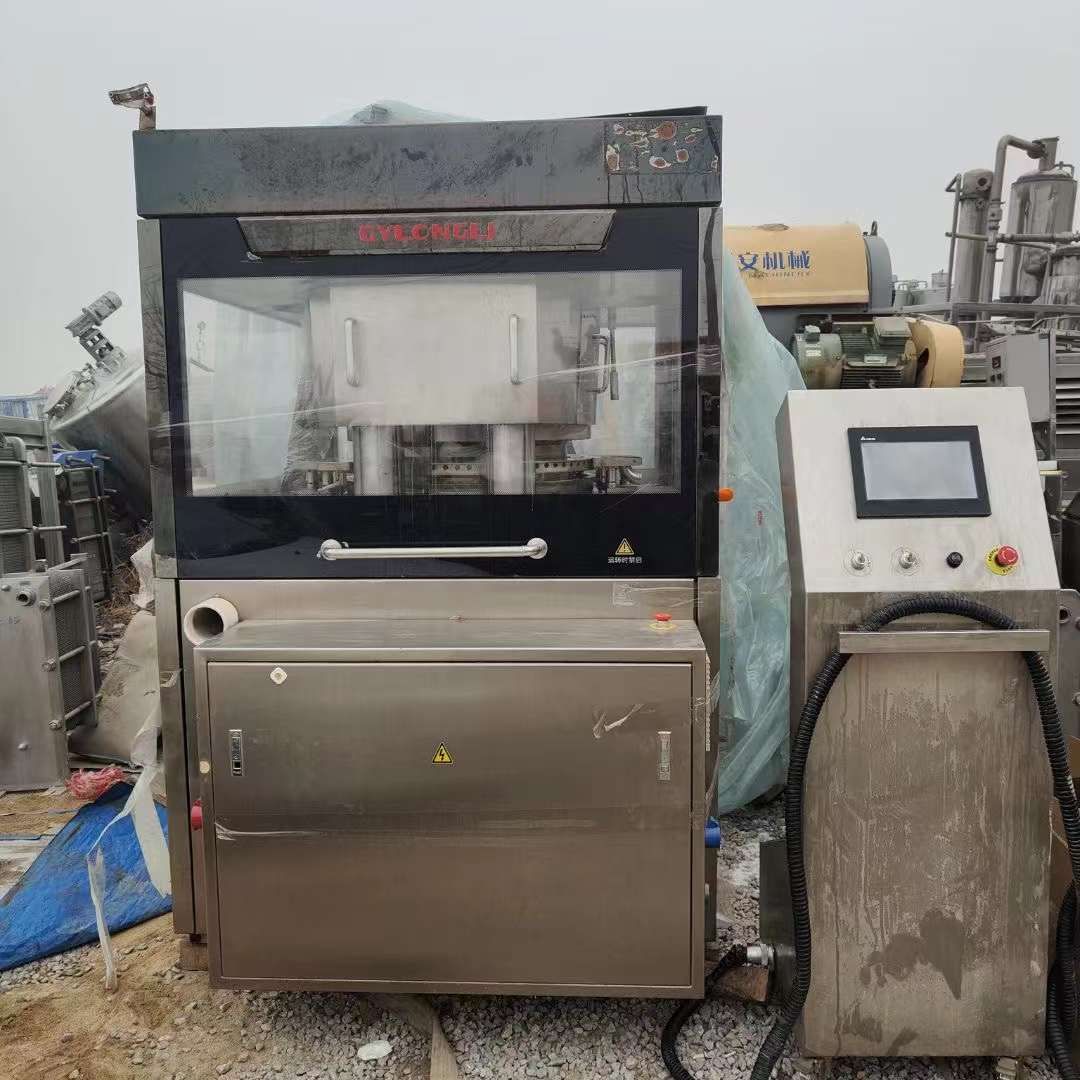 轉(zhuǎn)讓二手旋轉(zhuǎn)壓片機(jī) 一臺(tái)79沖北京國(guó)藥龍立高速壓片機(jī)