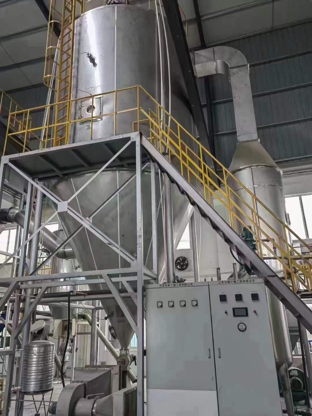轉(zhuǎn)讓二手噴霧干燥機(jī) 一臺(tái)400型江蘇先鋒離心噴霧干燥機(jī)