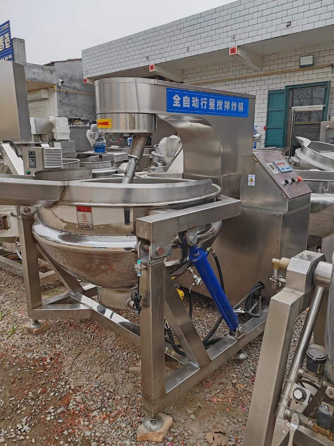 轉(zhuǎn)讓二手行星炒鍋 一臺容積400L電加熱全自動行星攪拌炒鍋