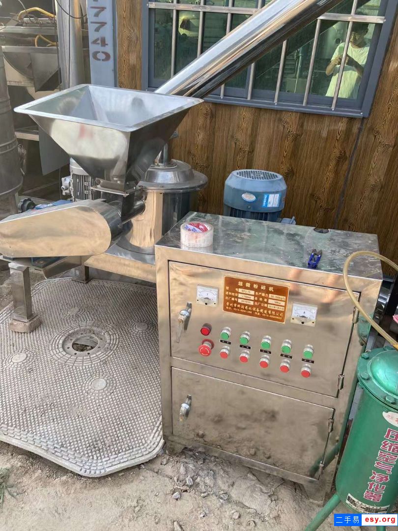 轉(zhuǎn)讓二手超威粉碎機 全套15型超威粉碎機