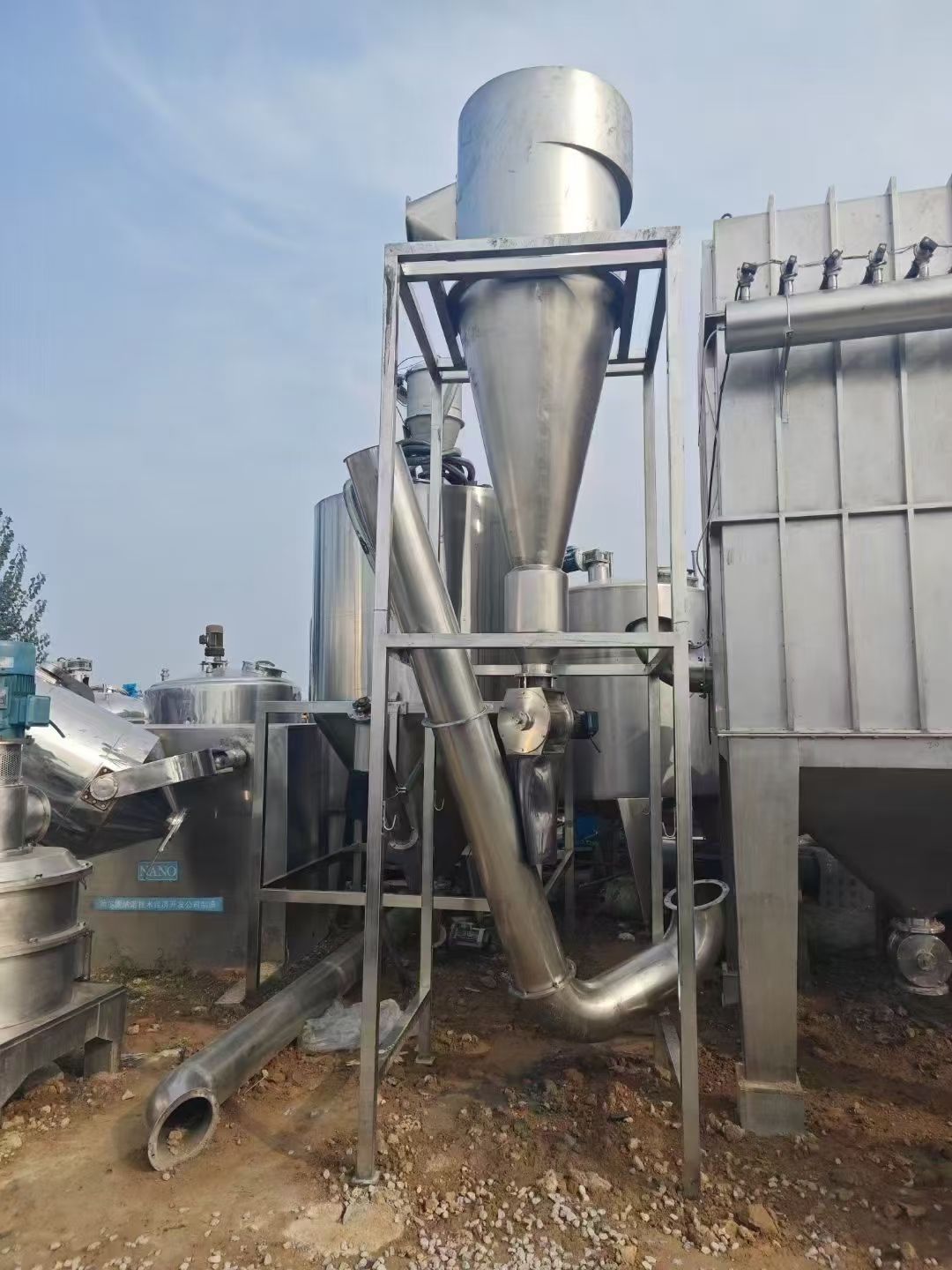 轉(zhuǎn)讓二手超威粉碎機(jī) 一套80型全不銹鋼高效超威粉碎機(jī)