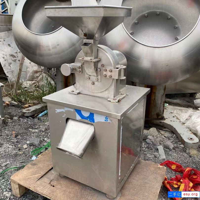 出售二手高效粉碎機 兩臺20B水冷*粉碎機