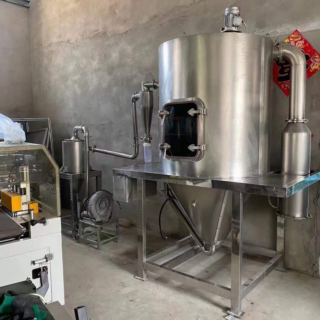 轉(zhuǎn)讓二手噴霧干燥機(jī) 一臺(tái)5型實(shí)驗(yàn)電加熱噴霧干燥機(jī)