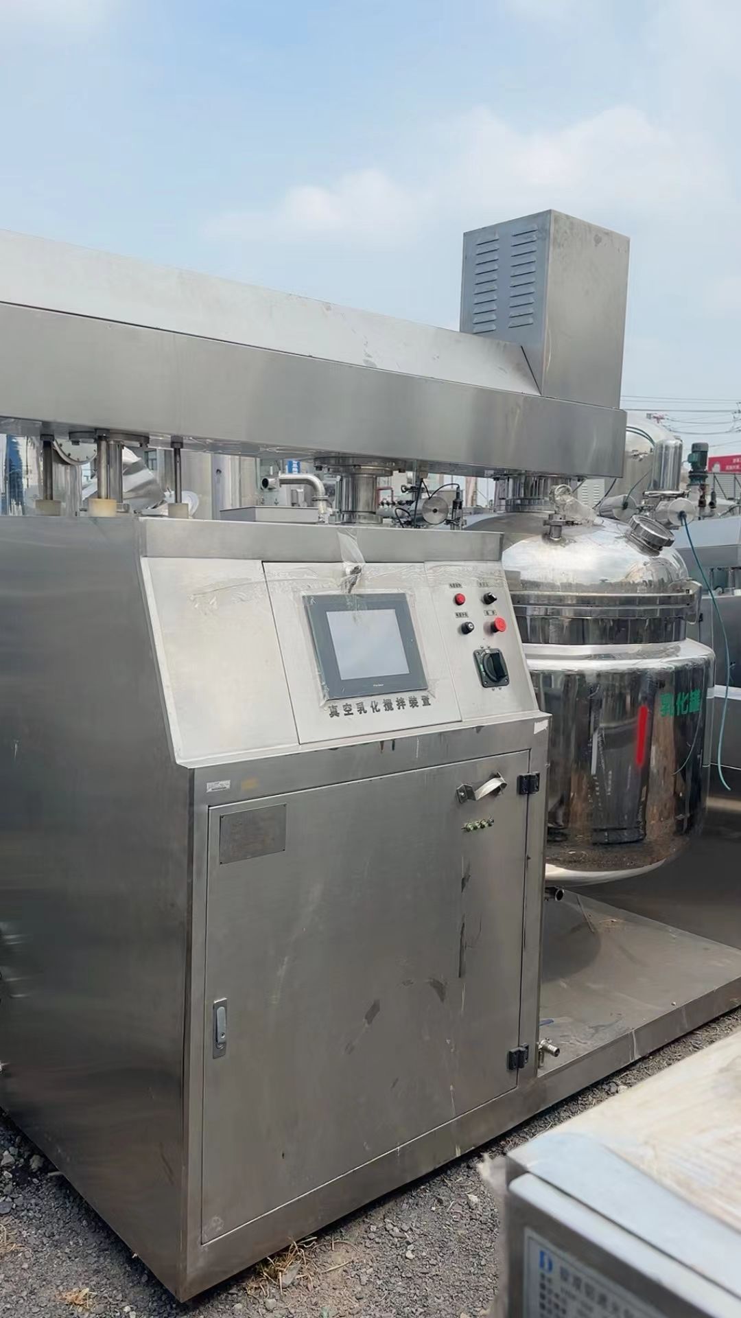 轉讓二手真空乳化機 一套容積500L材質316L真空均質乳化機