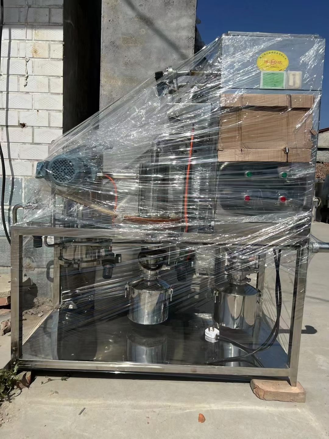 轉讓二手氣流粉碎機 一套100型全不銹鋼對撞式氣流粉碎機