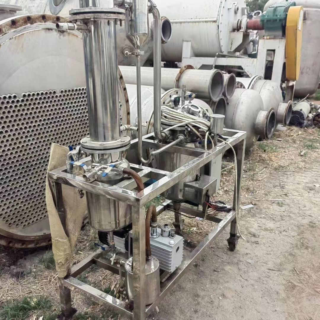 轉(zhuǎn)讓二手濃縮機(jī)組 一套實驗型容積10L帶平臺濃縮提取機(jī)組