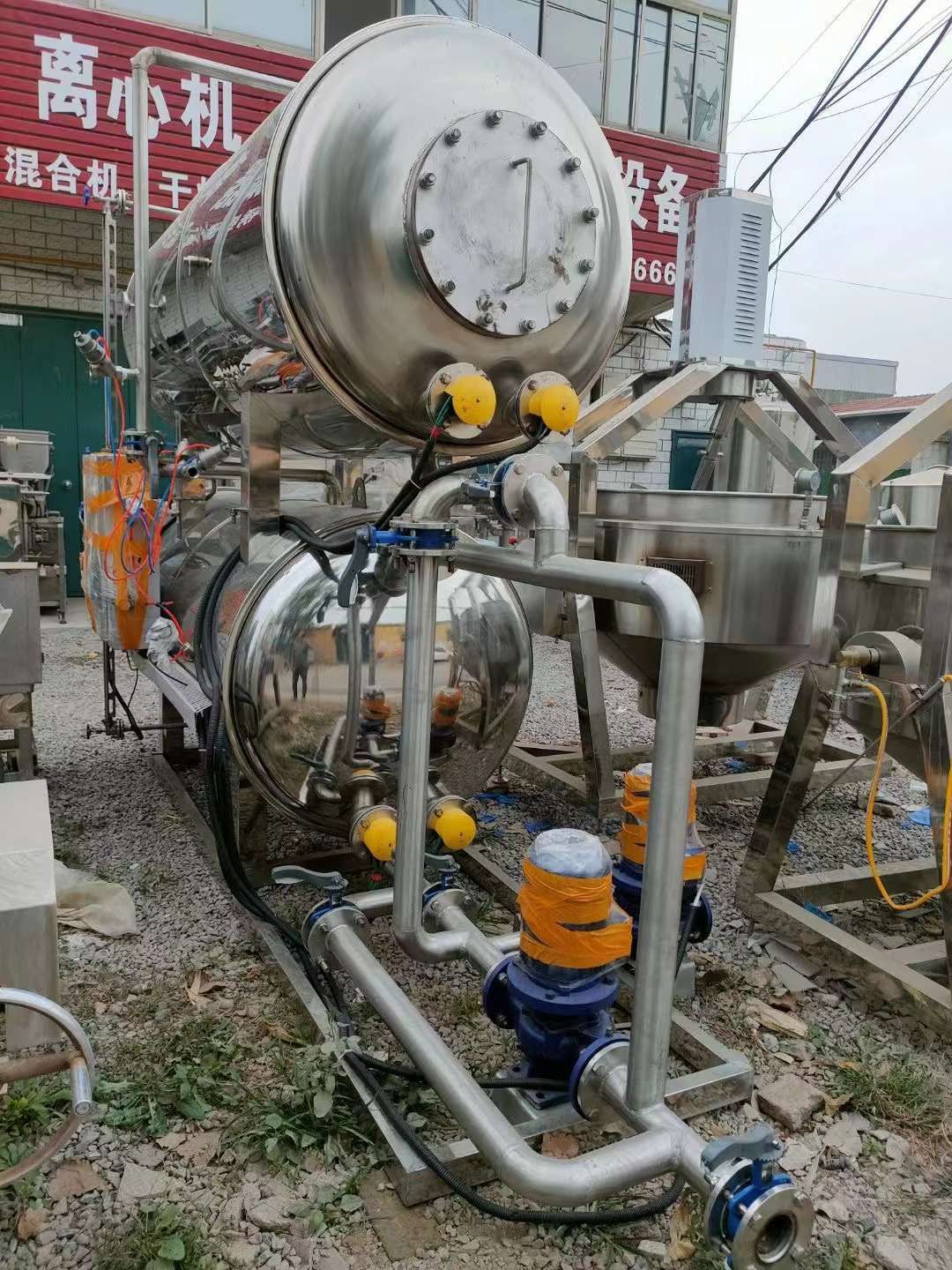 轉(zhuǎn)讓二手雙層殺菌鍋 一套容積1.96立方電加熱雙層殺菌鍋