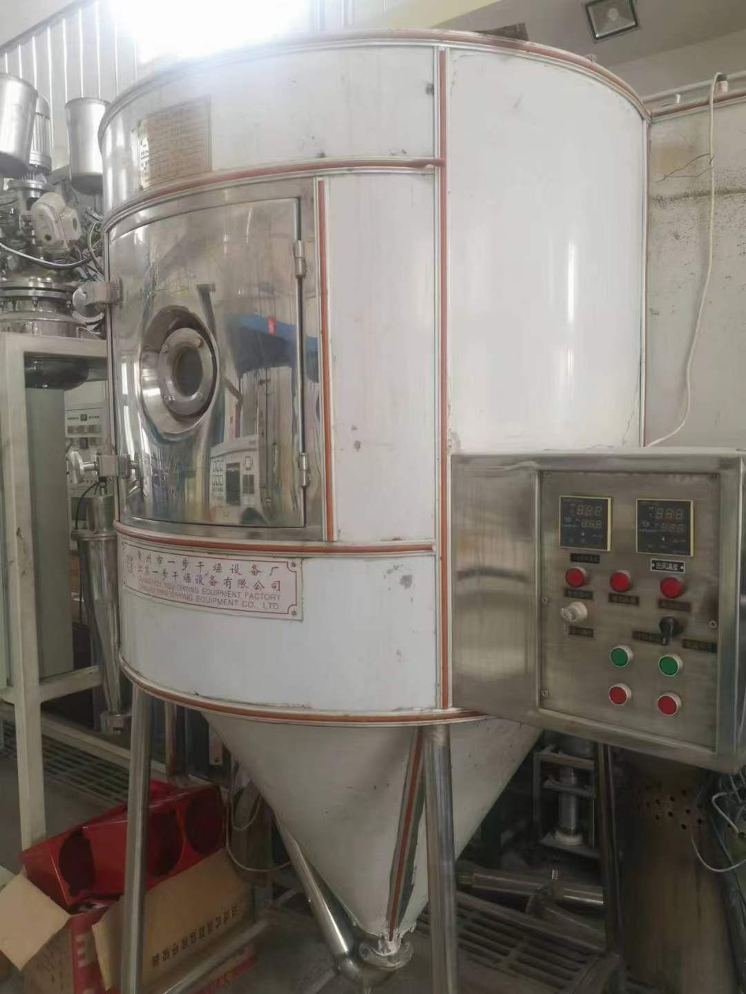 轉(zhuǎn)讓二手噴霧干燥機 一臺5型電加熱高速離心噴霧干燥機