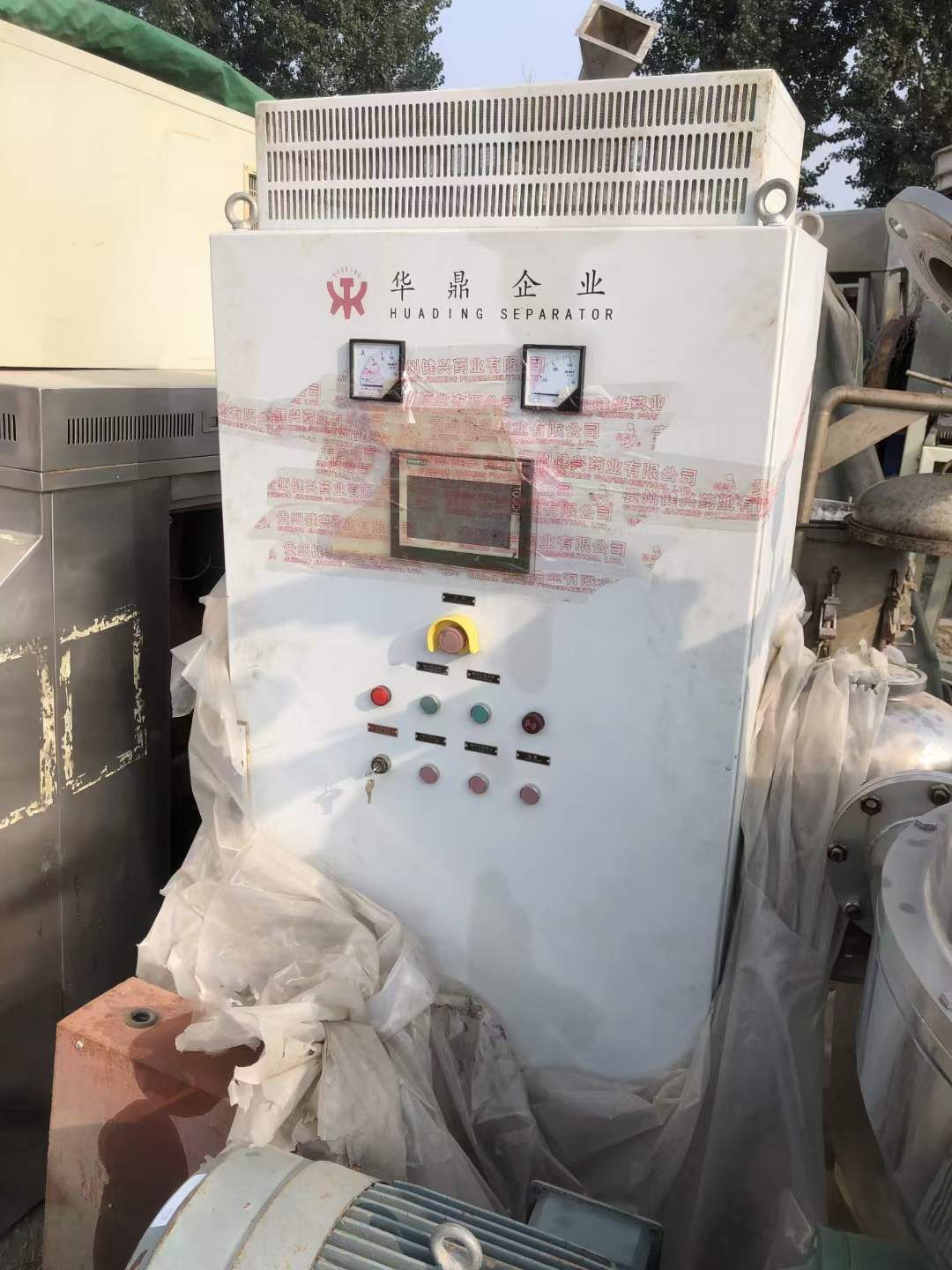 轉(zhuǎn)讓二手蝶式分離機 一臺500型帶原裝電柜蝶式分離機
