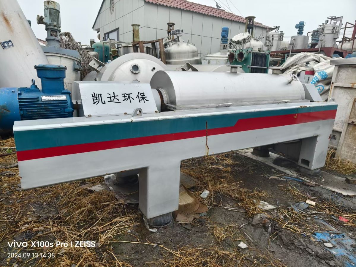 轉讓二手臥螺離心機 一臺450型浙江凱達產臥螺沉降離心機