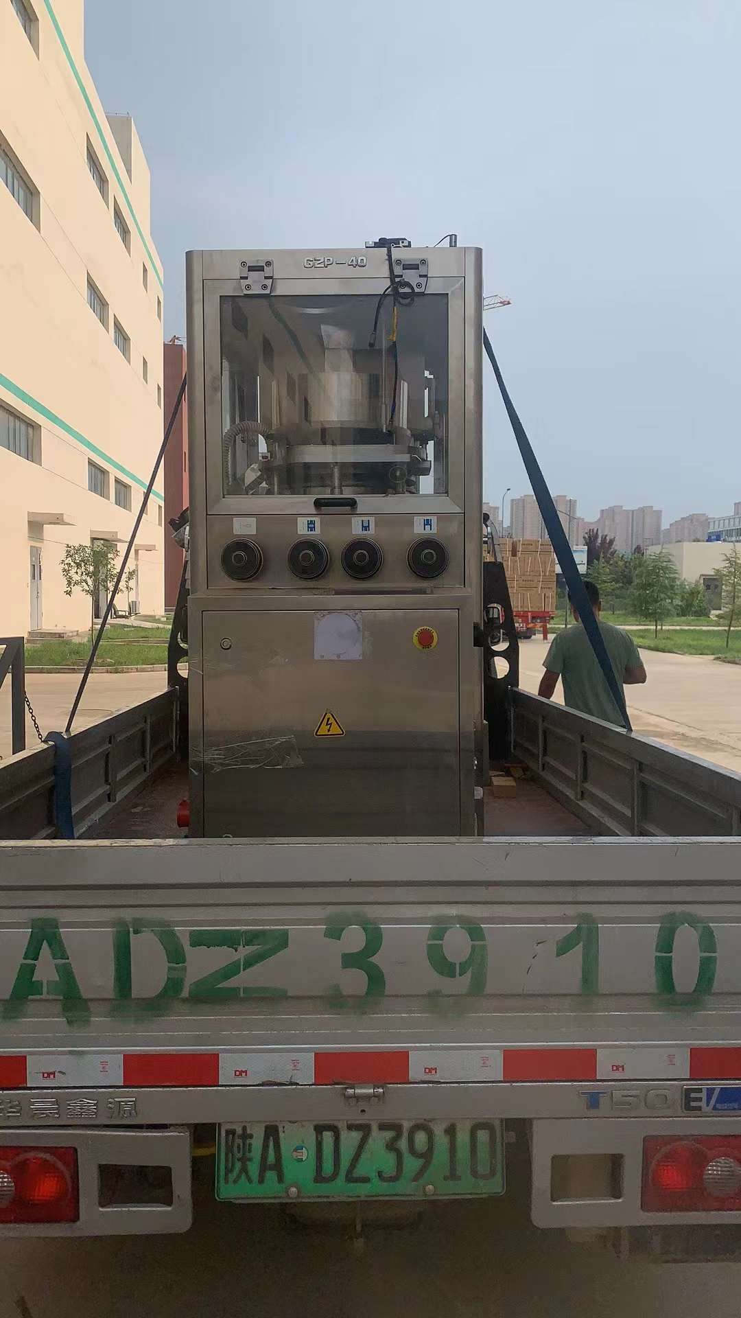 轉(zhuǎn)讓二手高速壓片機(jī) 一臺40沖北京翰林產(chǎn)旋轉(zhuǎn)高速壓片機(jī)
