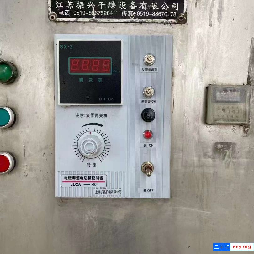 轉讓二手高效混合機 一臺3000L不銹鋼V型混合機