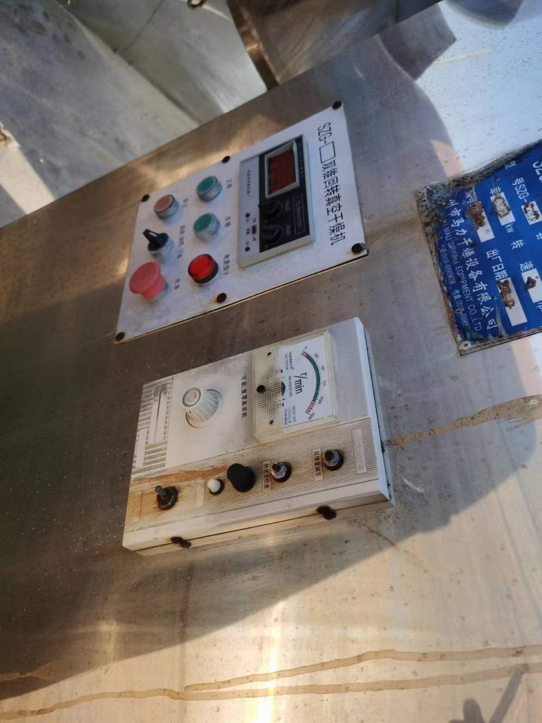轉讓二手雙錐干燥機 一臺容積1000L鏡面拋光搪瓷雙錐干燥機