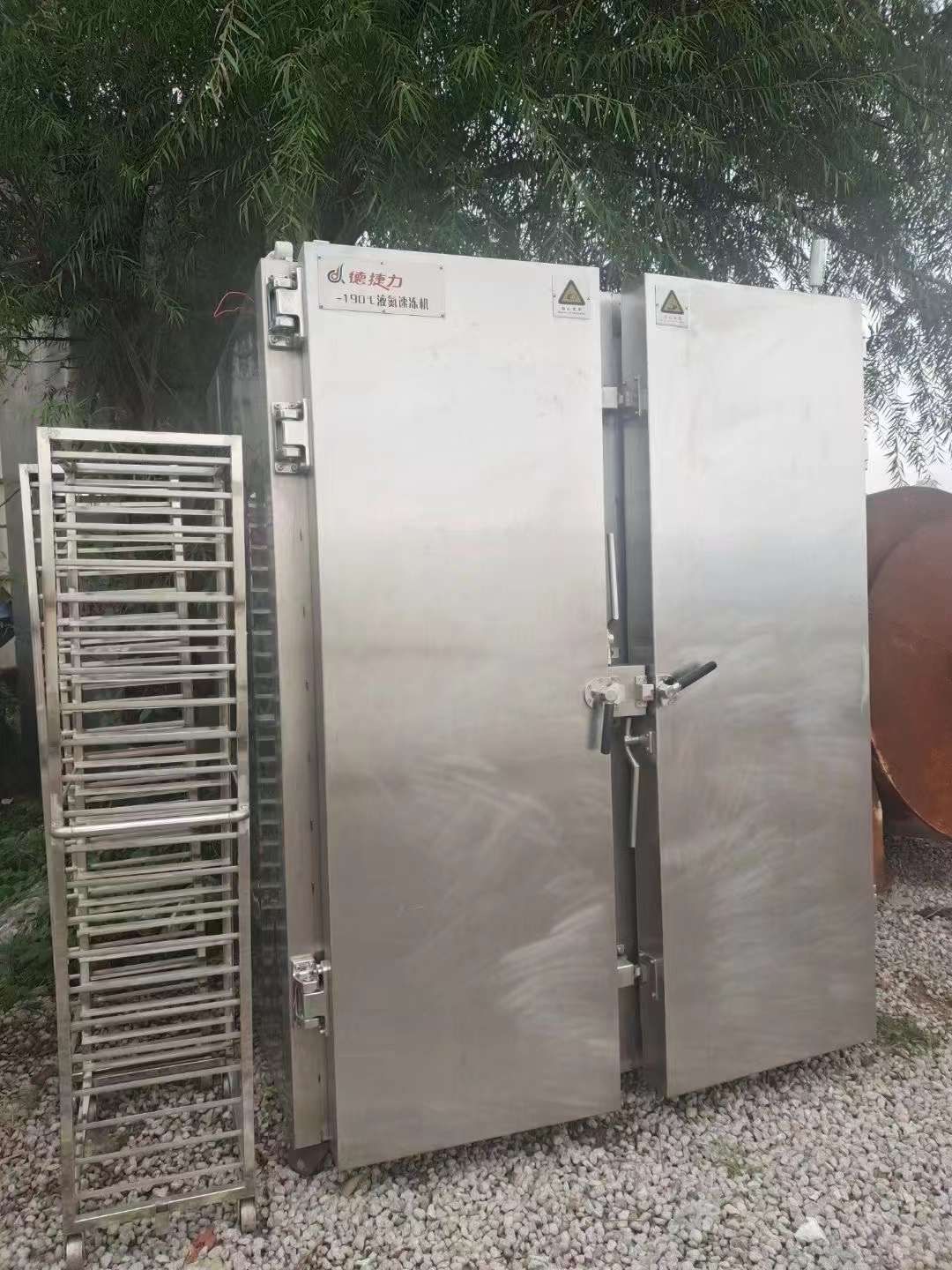 轉(zhuǎn)讓二手液氮速凍機 一臺雙開門44盤液氮速凍機