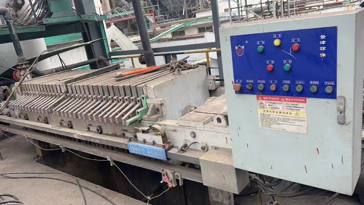 轉(zhuǎn)讓二手景津壓濾機 兩臺30平方景津產(chǎn)隔膜自動壓濾機