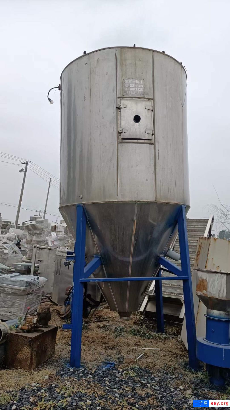 二手噴霧干燥機(jī) 一臺50型離心噴霧干燥機(jī)
